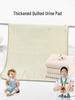 A-grade Pure Cotton Large Waterproof Mattress for Baby or Elderly - Washable Changing/ Menstrual Pad