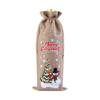 Christmas Red Wine Bag, New Linen Bottle Bag, Gift Party Red Wine Packaging Bag, Drawstring Drawstring Drawstring, Christmas Gift Bag