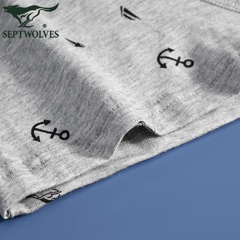 SEPTWOLVES Men's Printed Cotton Boxer Briefs 4-Pack