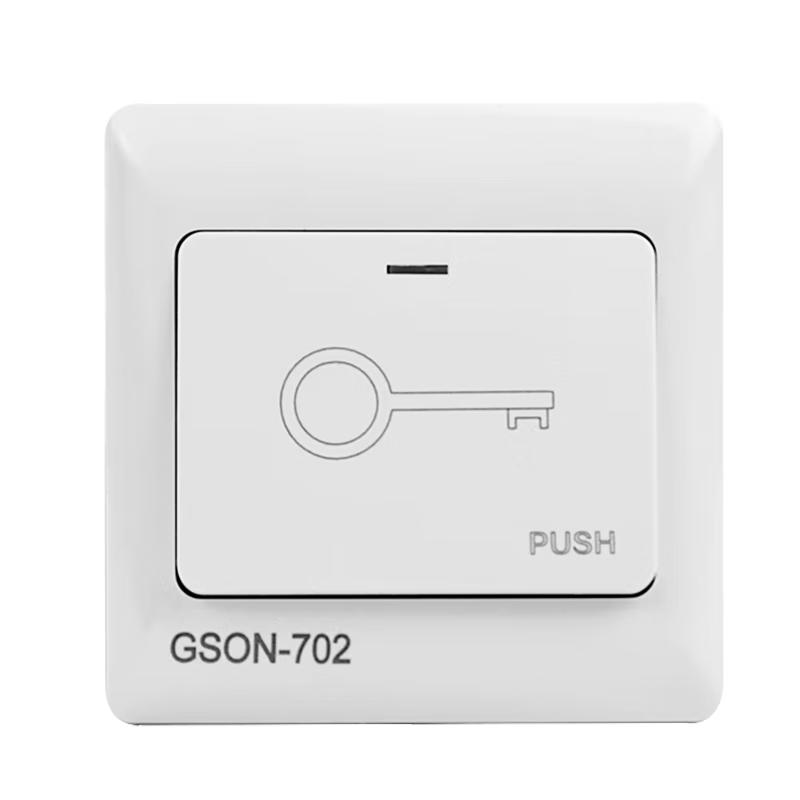 GSON Access Control Exit Button Switches