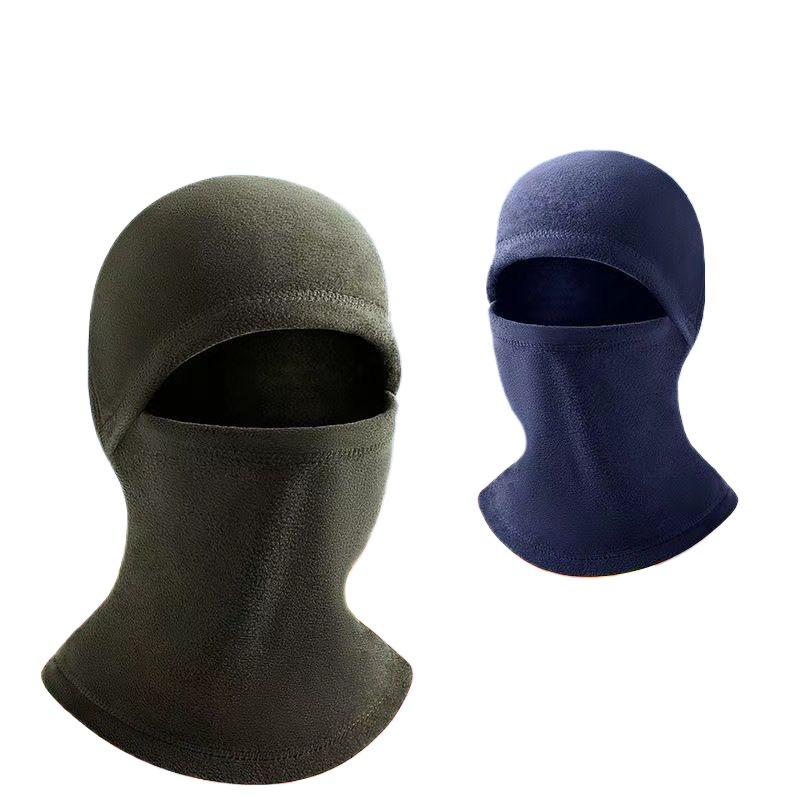 Winter Windproof Fleece Cycling Hat & Full Face Mask