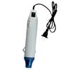 220V Electric Craft Heat Gun CN plug (adapter included)