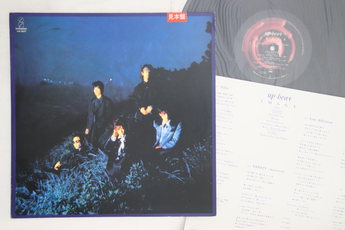 

LP Record UPBEAT Image VIH28275PROMO INVITATION 1986 Japan Japanese PopRock Used