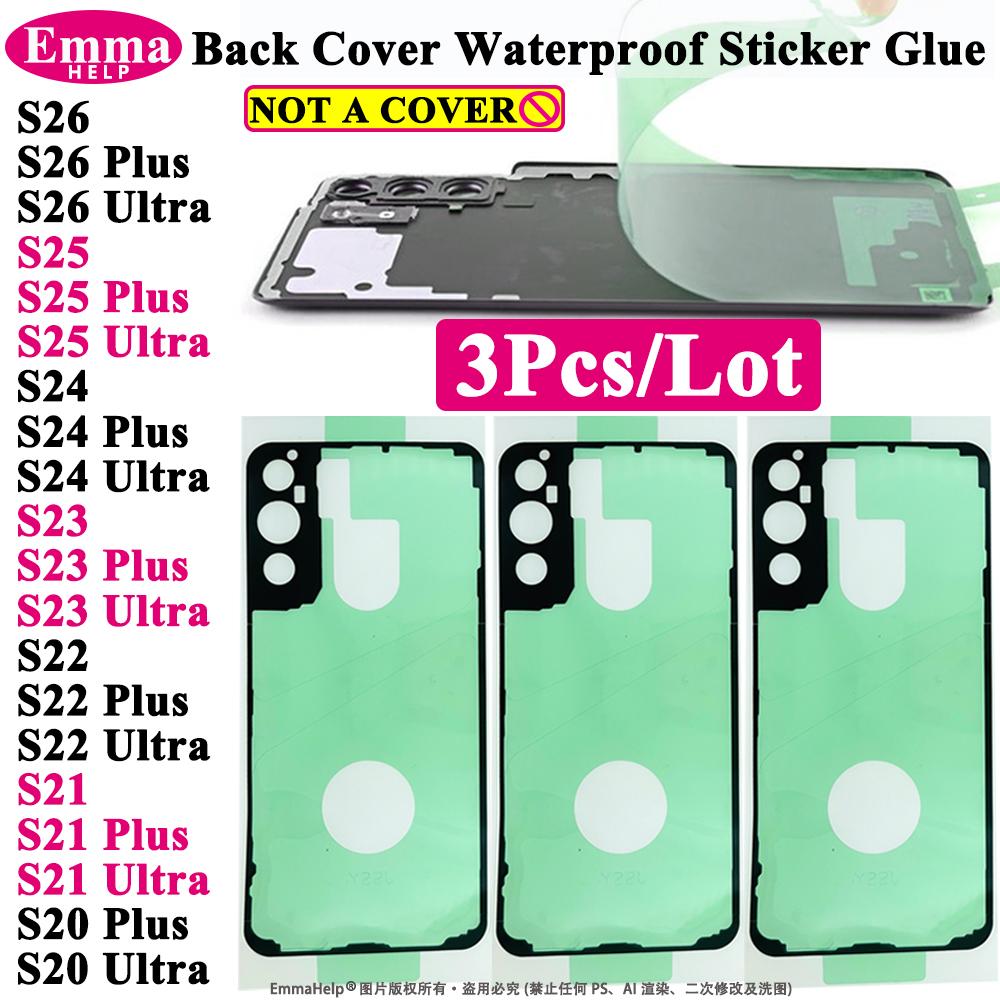 3pcs Waterproof Sticker For Samsung S23 Ultra S21 S22 S24 S25 Plus S26 Rear Back Door Housing Cover Seal Frame Adhesive Glue