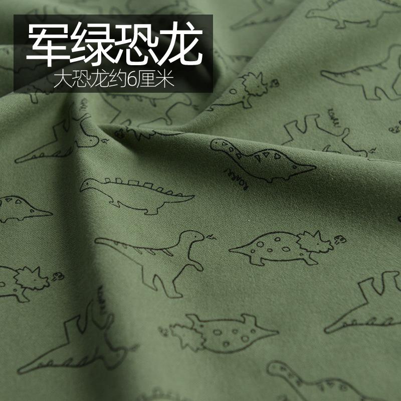 

Ткани Мультяшные милые DIY Материалы для одежды Швейные принадлежности ручной работы Удобные универсальные стеганые ткани для одежды с начесом 140x50cm