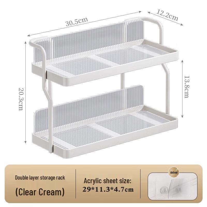 Cream Style 2-Tier Desktop Cup Storage Rack