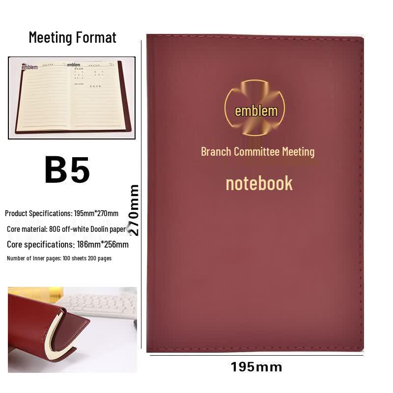 XuTong B5 Party Member Meeting Record Notebook