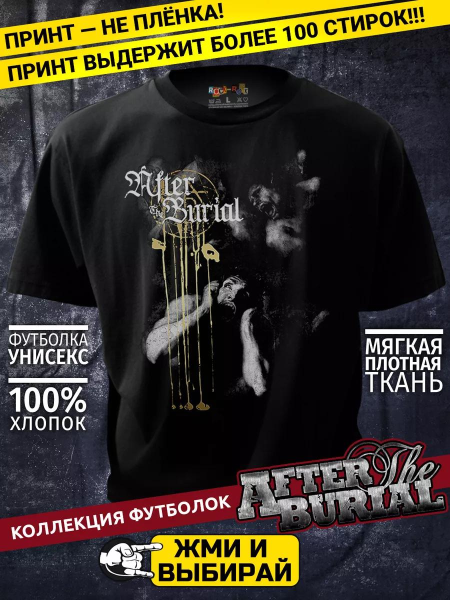 

Футболка XL