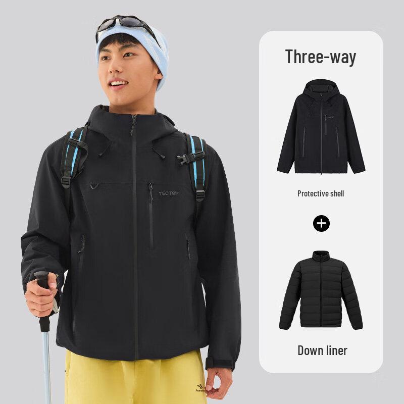 

TECTOP Outdoor 3-in-1 Down Jacket S