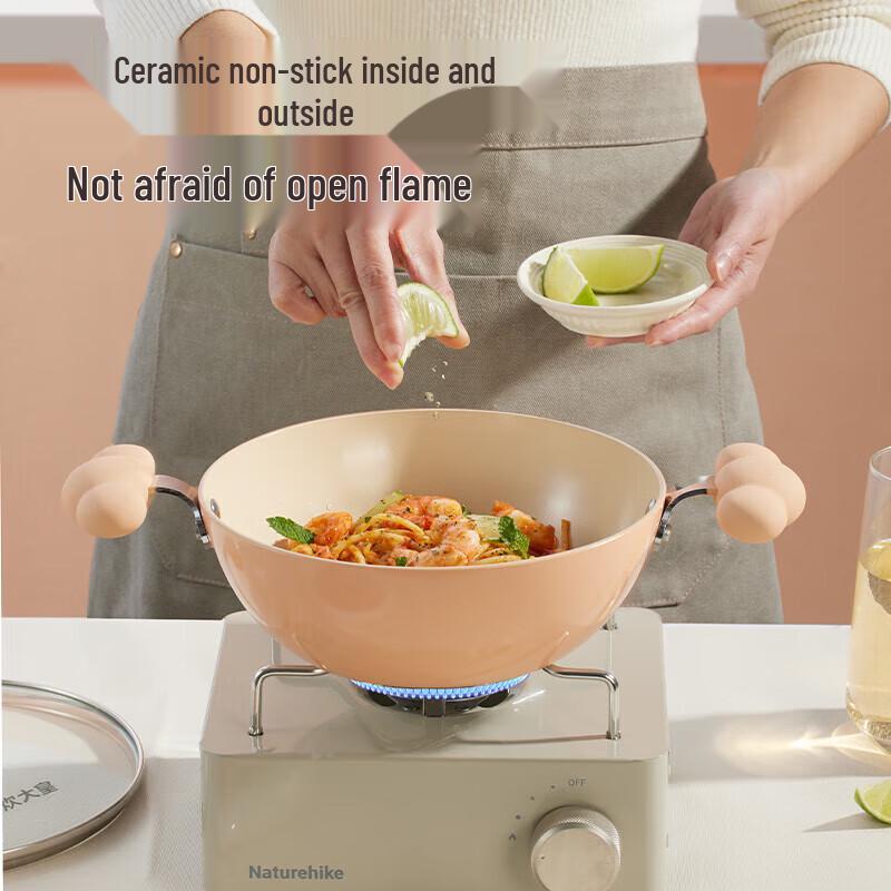 Chuidahuang 20cm Non-stick 304 Stainless Steel Wok