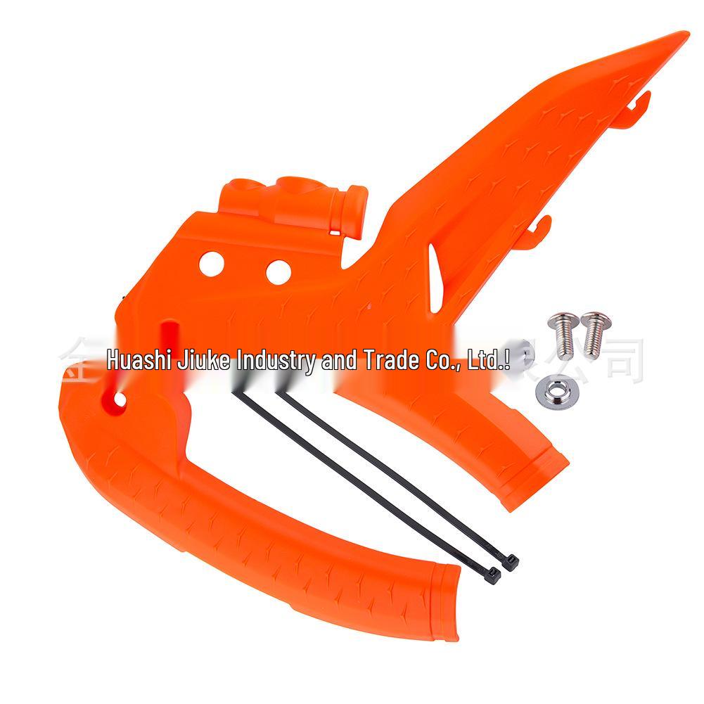 KTM EXC/XCW 24-26, SX/SXF/23-26 Frame Protector Guard Plate