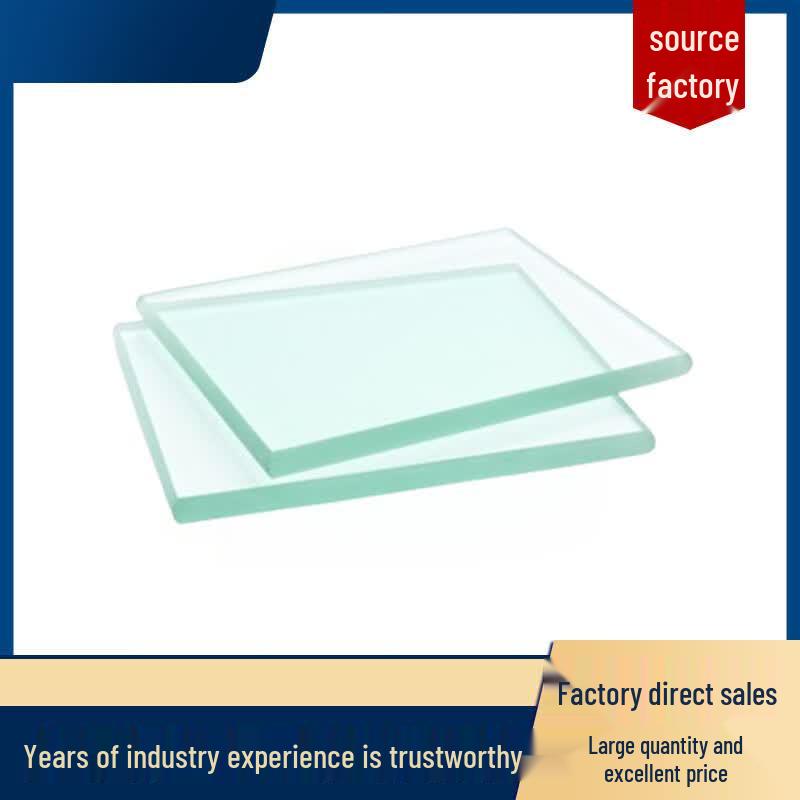 Lü Kun Laboratory Tempered Glass Plate