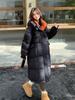 2026 Extra Thick Plus Size 300 Jin Long Down Jacket for Women - Loose Fit, Fat MM, Commuting Style