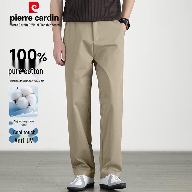 Pierre Cardin Men's 100% Cotton Casual Trousers