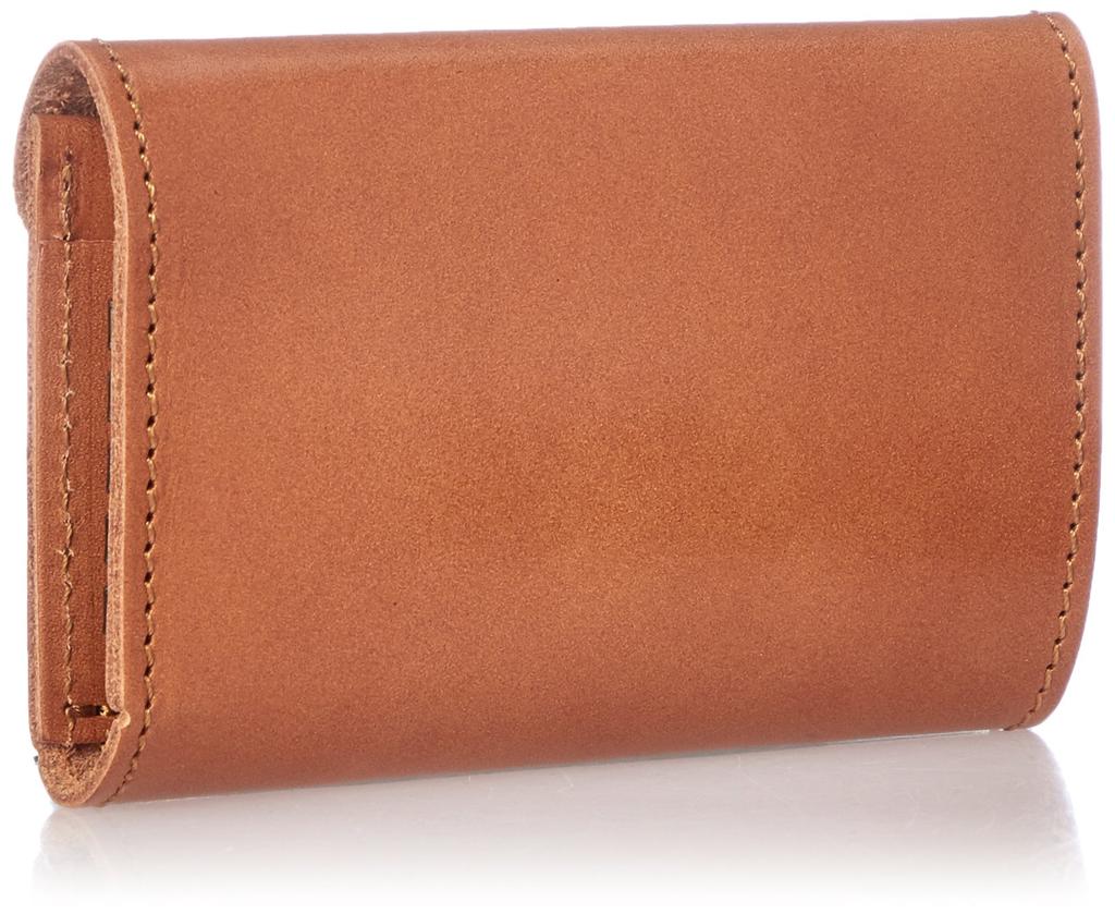 Tideway Schlüsseletui Nume, Kamel