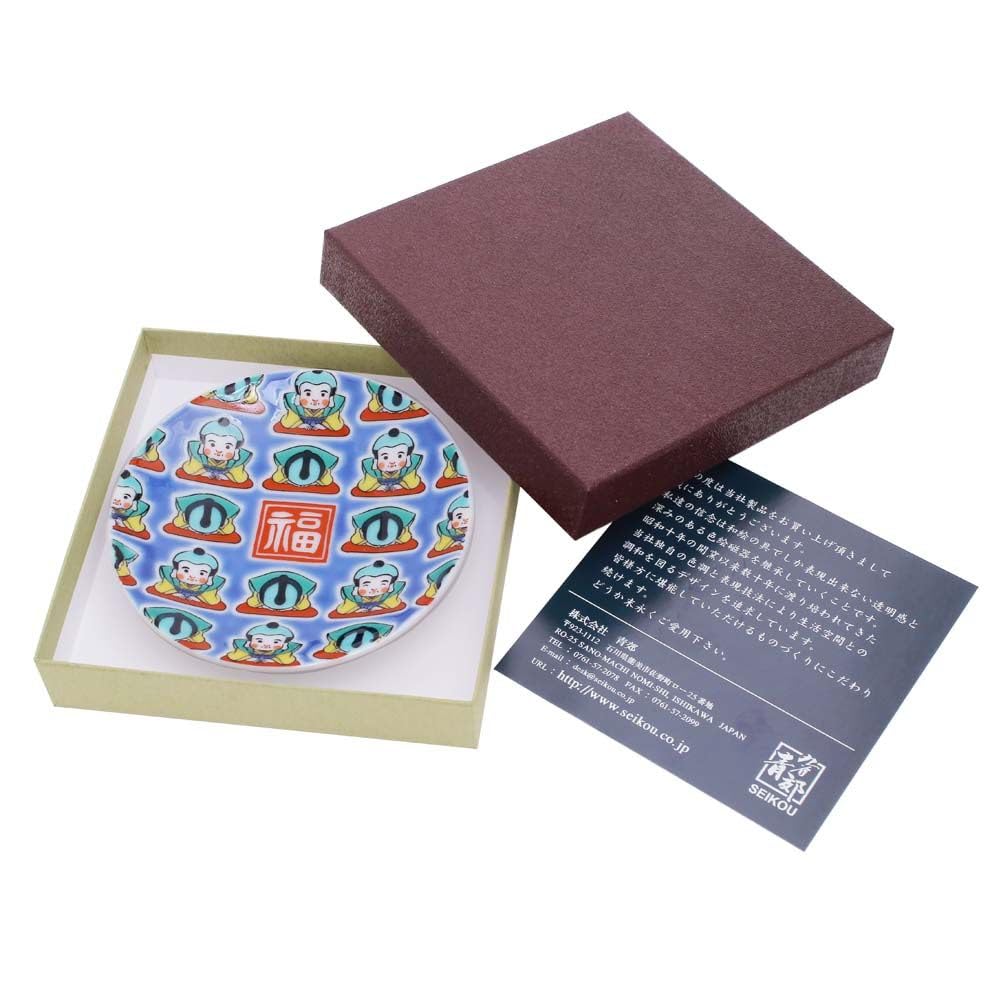 KISSYO Kutani ware ceramic featuring a lucky charm Made in Features a vibrant and stylish Suitable for use with ClickPost Japanese-made plate, 9.5cm,