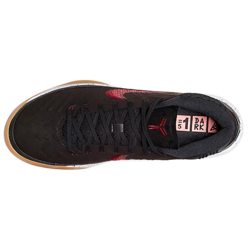 Nike Kobe AD. Stredná Ep 'Speckled Gum' Nike 922484-006