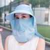 Women's Outdoor UV Protection Hiking Hat with Neck Shield