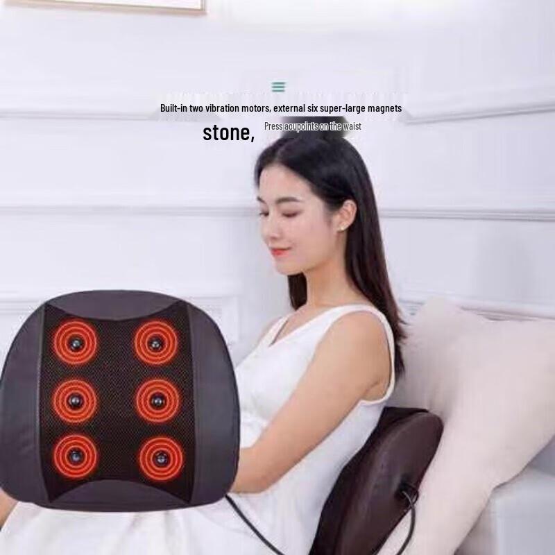 Shangheng Smart Lumbar Massager