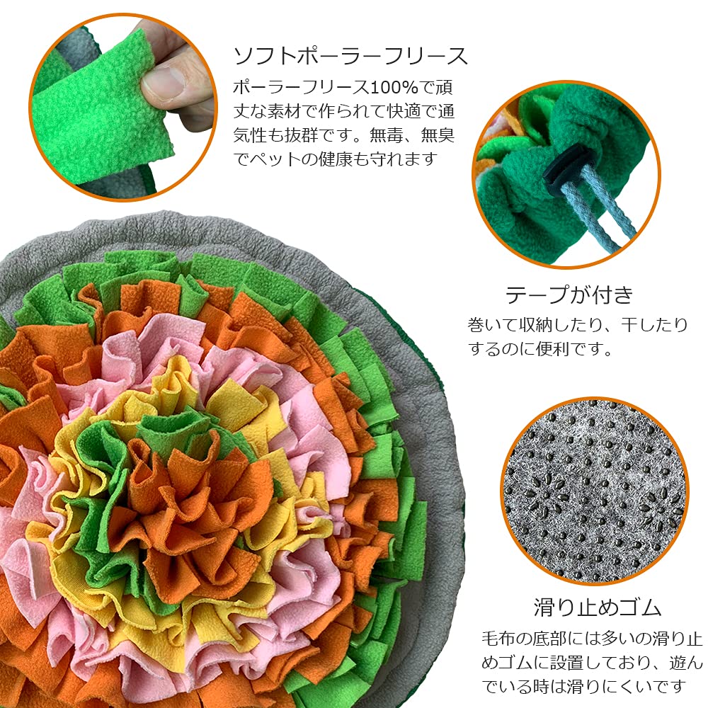 SCHITEC Dog Toy Training Nose Work and Food Bowl 45cm Smell Training Nose Separation Anxiety Educational Prevents Exercise Stress Relief for Dogs and