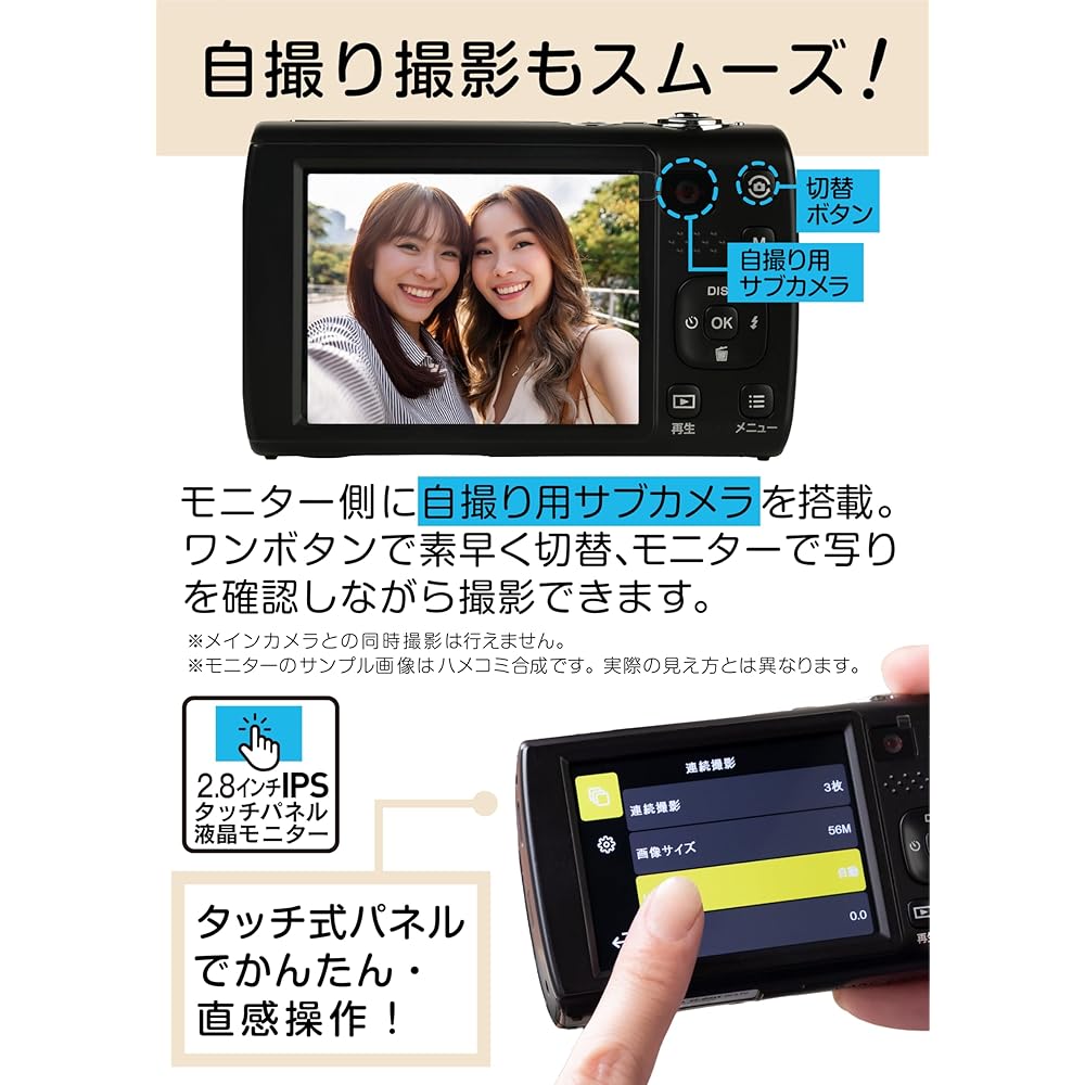 KENKO KC-ZM13 BK Compact Digital Camera: 5x Optical Zoom, Approx. 16-megapixel Effective Pixels, 2.7-inch IPS Touchscreen Monitor, Selfie Sub-Camera, 