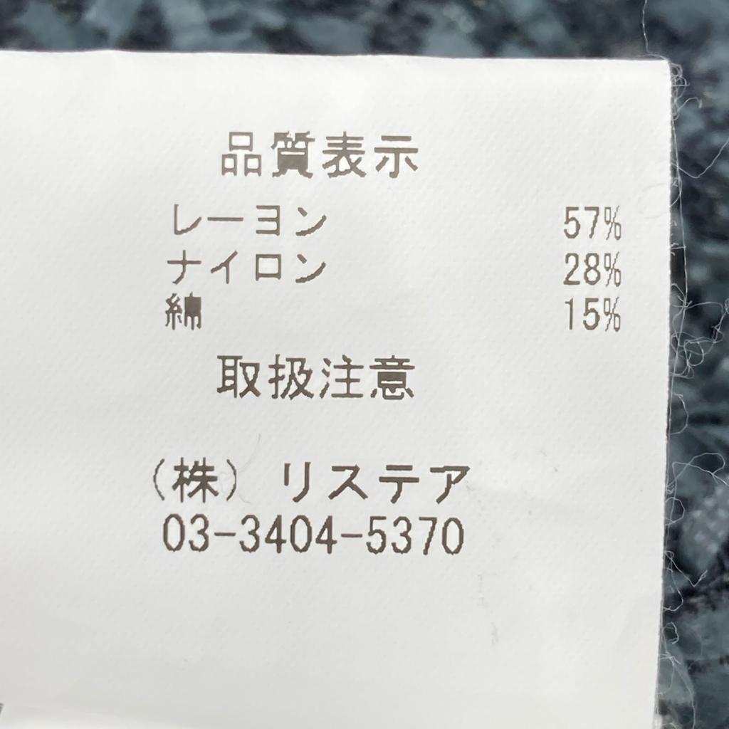 IRENE 25 Years Charcoal Gray 27S85004 Tweed Knit Dress Dress 36 Charcoal grayUsed