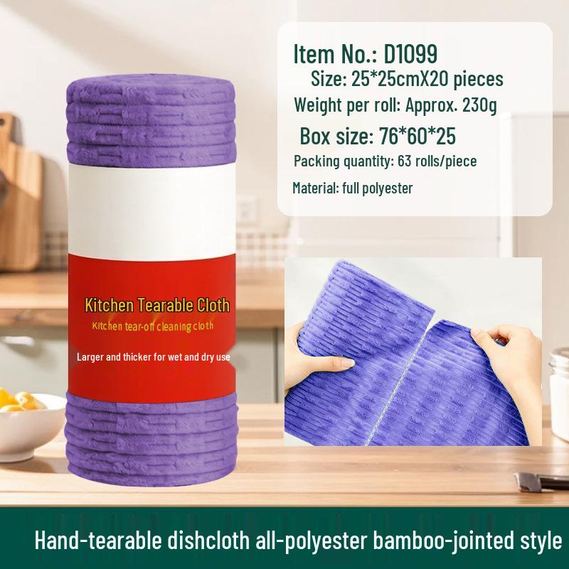 Bamboo Fiber Disposable Kitchen Wipes - Thick, Non-Shedding, Water-Absorbing Cleaning Cloths