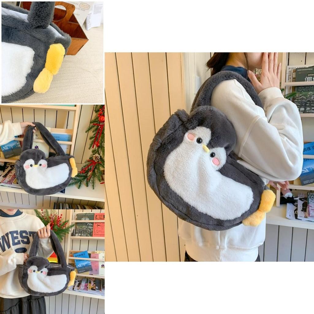 Penguin Plush Tote Bag For Girls With Soft Faux Fur And Zipper Interior
