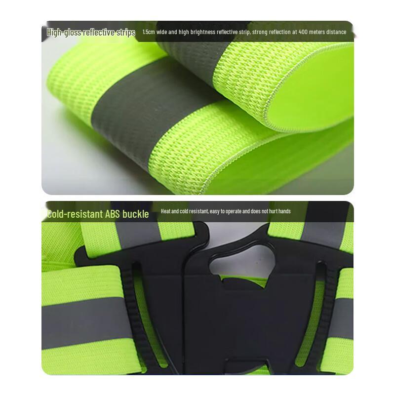 High-Visibility Reflective Elastic Safety Vest