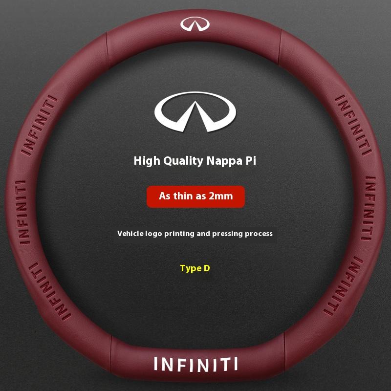 Infiniti Q50 Q60S Q70 QX30 QX50 QX55 QX56 QX60 QX70 QX8 JX35 EX25 FX35 G37 M35 ESQ Car Carbon Fiber Leather Steering Wheel Cover BB3
