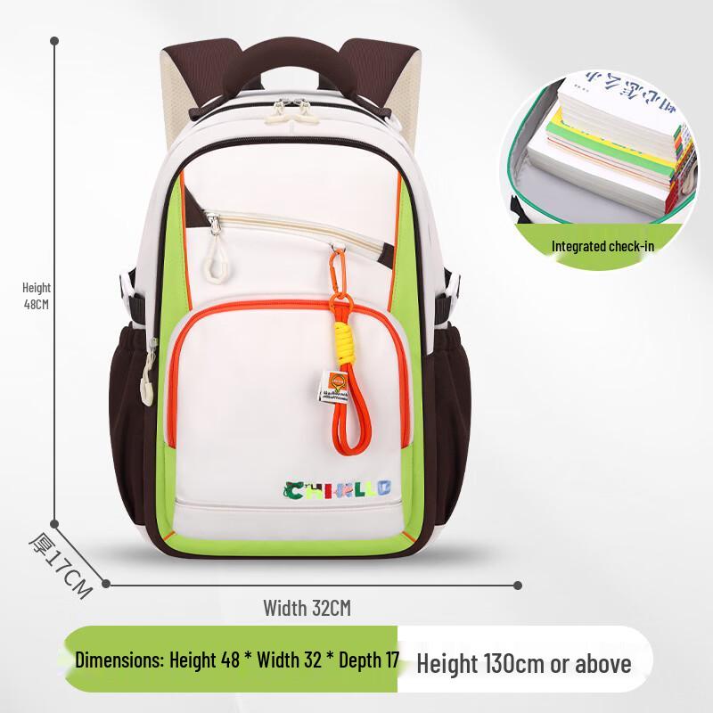 

MDNG Middle School Backpack