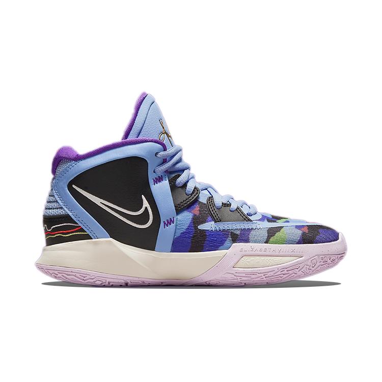 New Nike Kyrie Infinity Multi Color Camo GS DD0334-400
