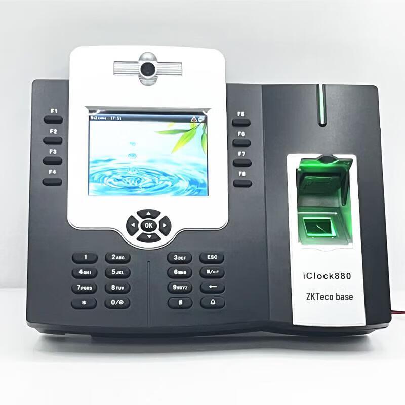 

ZKTECO Iclock880 Fingerprint Time Attendance System CN plug (adapter included)
