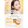 Kikimate Reinigungsbalsam Poren Vitamin C [stark feuchtigkeitsspendend] 90 g Niacinamid-Ton Wasserfest Wimpernverlängerung OK Doppelte Gesichtswäsche unnötiges Make-up