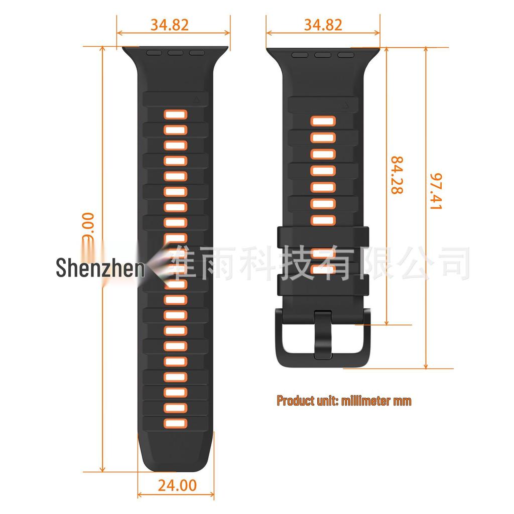 Two-Tone Striped Strap for Apple Watch Ultra 2 (45/46/49mm)