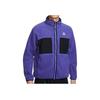 Nike ACG Color Block Zip-Up Fleece Jacket Men Outerwear Purple FN0373-510
