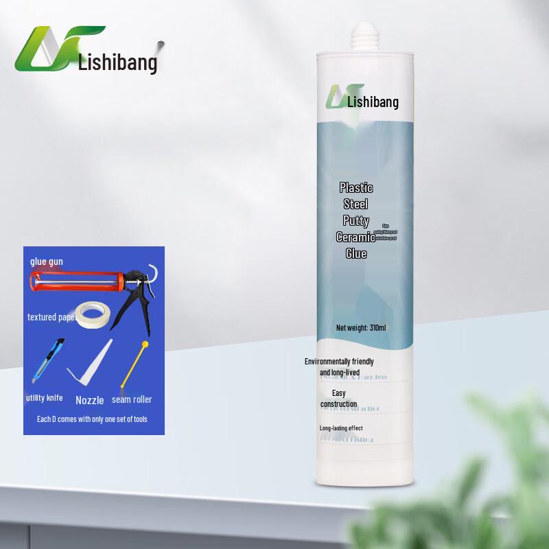 Lishibang Ceramic & Plastic Steel Waterproof Sealant