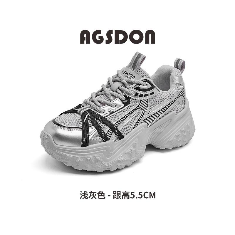 Augustine platform dad shoes women's 2025 new autumn and winter lightweight casual sports shoes show small running shoes