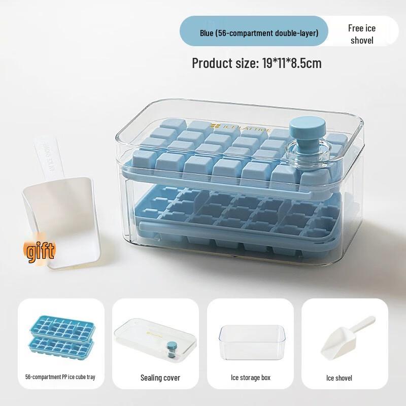 

Press-Type Ice Tray with Storage
