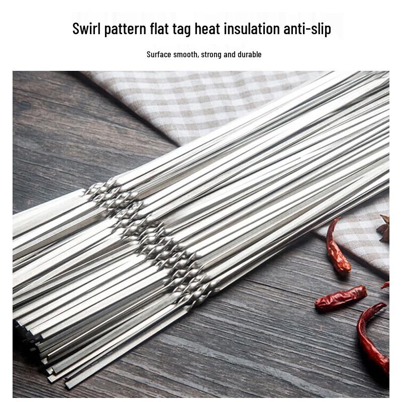 Suncojia BBQ Skewers & Grilling Tools