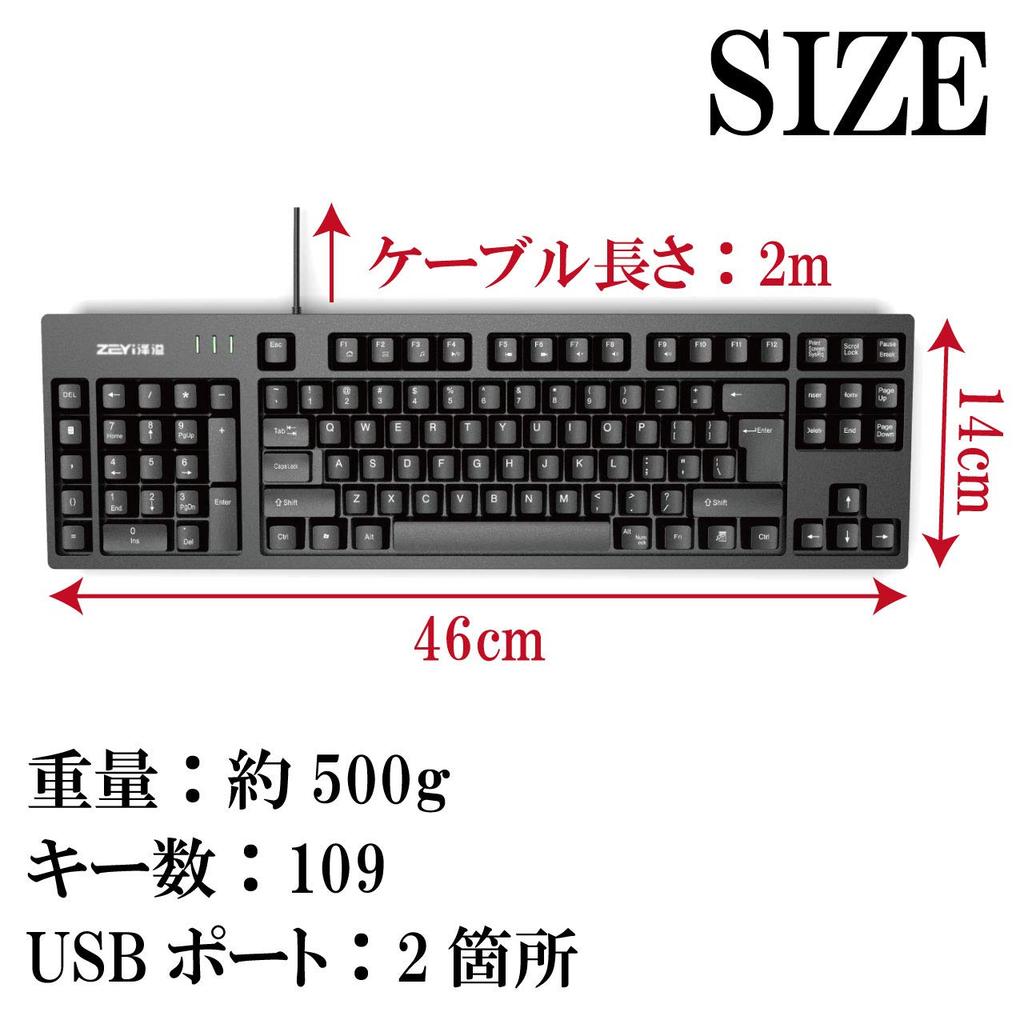 Felimoa Left-Handed Keyboard with Numeric Keypad On the Left Side, for PC, Computer, and Desk Work (Type A)