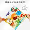 Baby's Tear-free Tissue Box Paper-drawing Toy Baby's 0-1 Year Old Learning To Draw Tissue-drawing Early Education Cloth Book