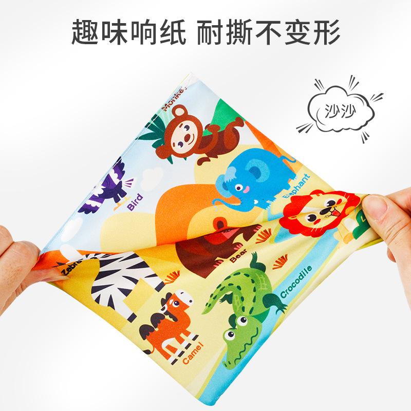Baby's Tear-free Tissue Box Paper-drawing Toy Baby's 0-1 Year Old Learning To Draw Tissue-drawing Early Education Cloth Book