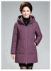 XL large size winter new mother outfit fashionable versatile foreign style cotton-padded clothes loose cotton-padded jackets women's jackets women's