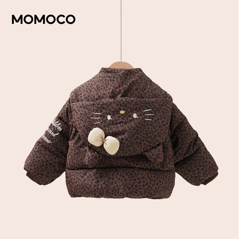 

Зимняя куртка для девочек Mamimami Home с плюшевой подкладкой 90