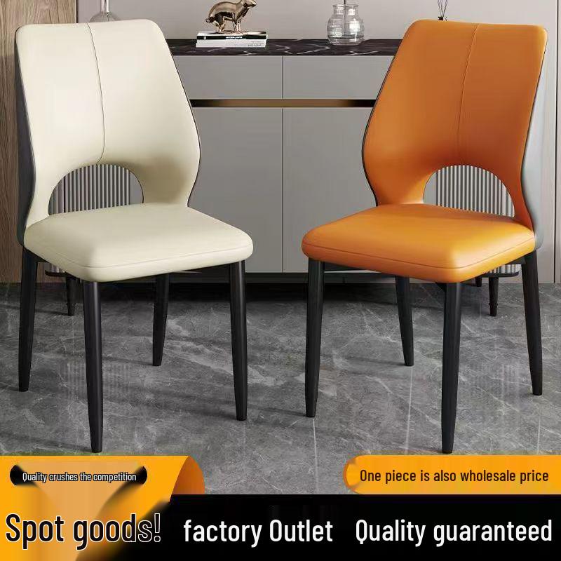Nordic Luxury Modern Dining Chair - Hollow Back, Light Elegant Design for Home or Restaurant