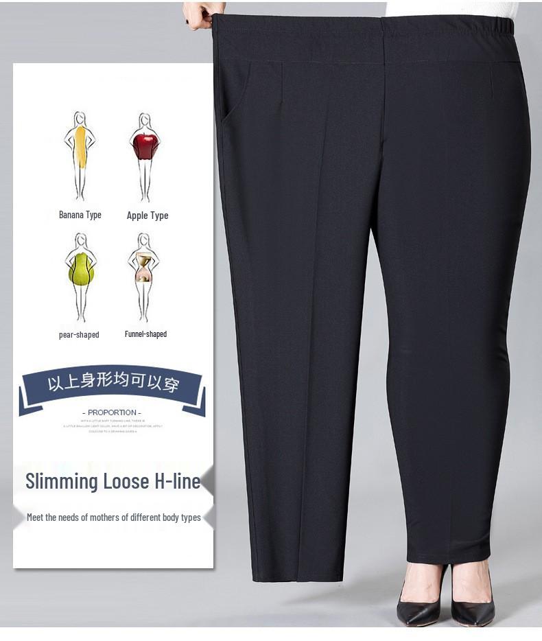 Plus Velvet Thickened Elastic High-Waist Pants for Middle-Aged and Elderly Women - Loose Fit Grandma Straight-Leg Pants