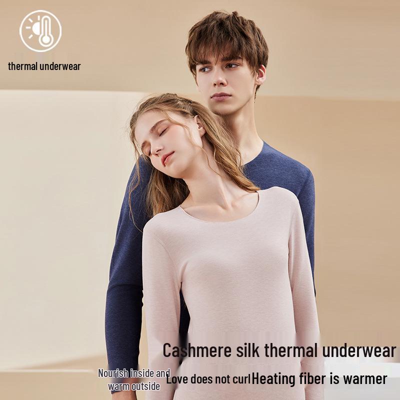 

A-type 320g Thermal Underwear Suit for Men and Women - German Fleece, Autumn/Winter XL