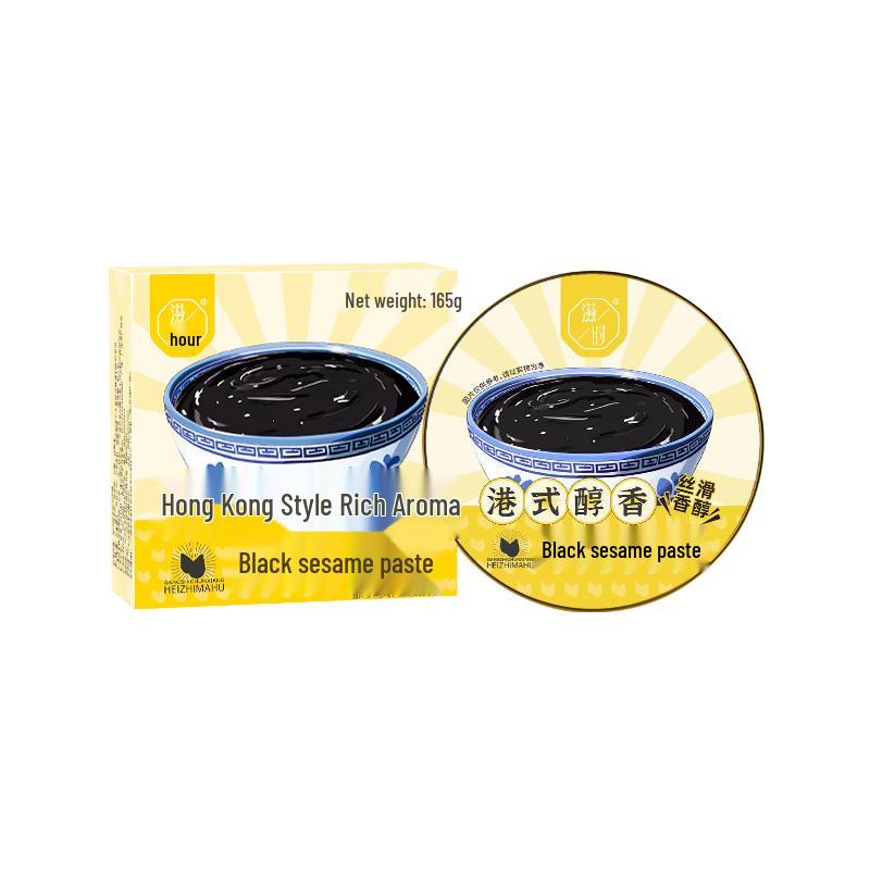 Zhishi Hong Kong Style Instant Black Sesame Cereal