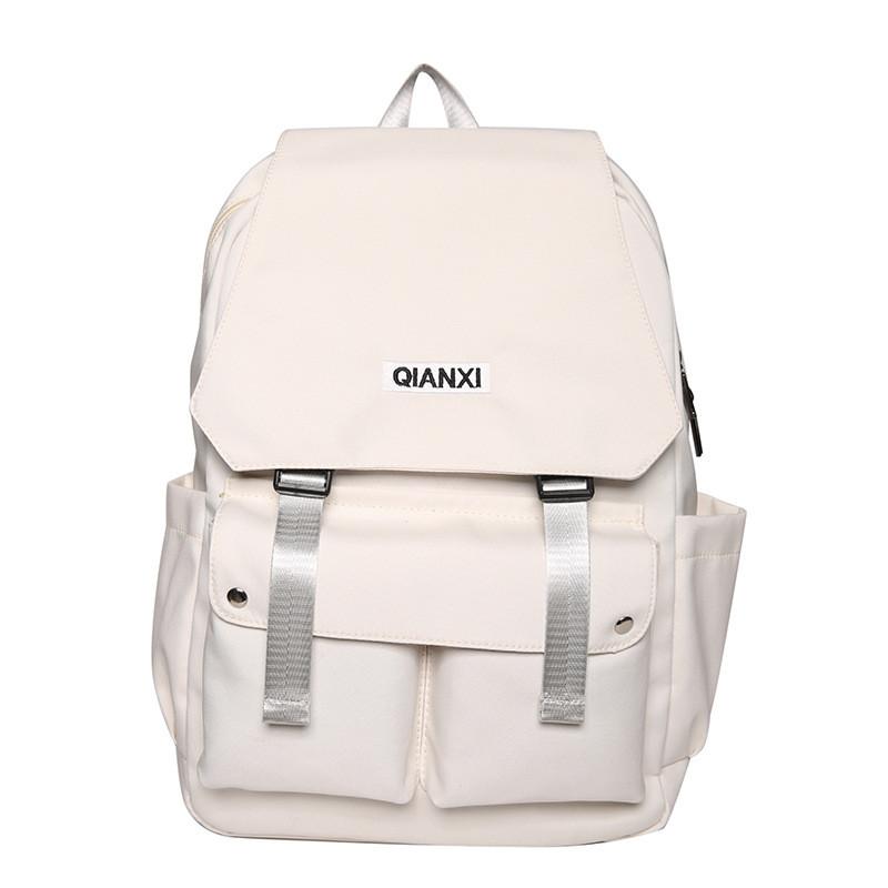 Minimalist Letters Embroidered Nylon Daypack With Breathable Shoulder Straps